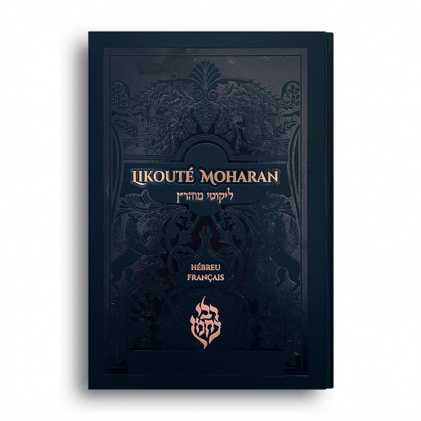 Likouté Moharan (Grand)