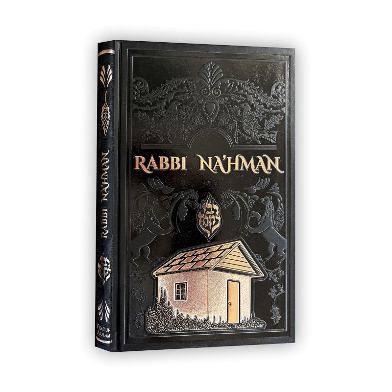 Rabi Nahman