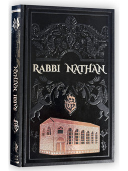 Rabi Nathan